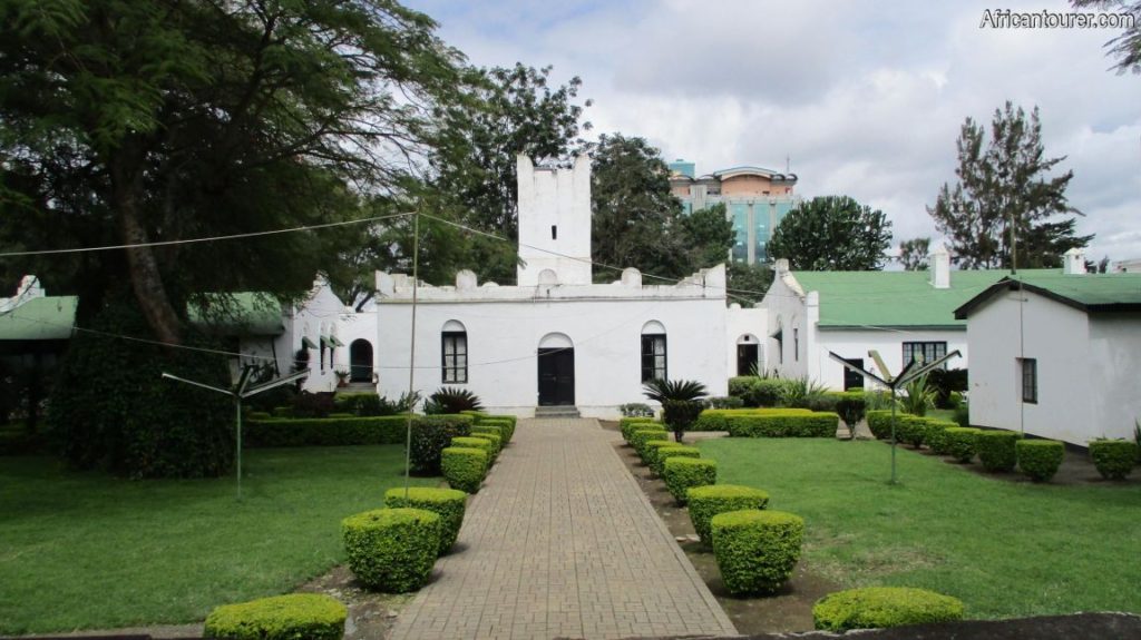 Arusha National Natural History Museum